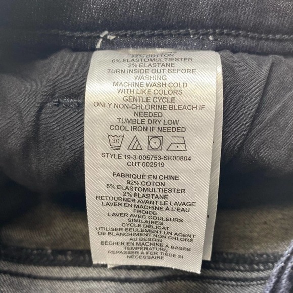 NWT Current/Elliott The 7-Pocket Studded Mini Skirt Size 25 - Picture 12 of 12